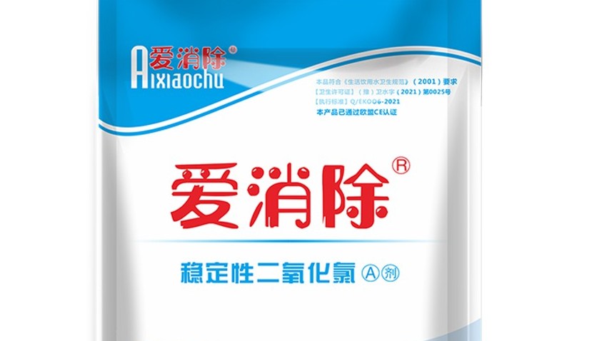 二氧化氯泡騰片的諸多用途及用法大全！