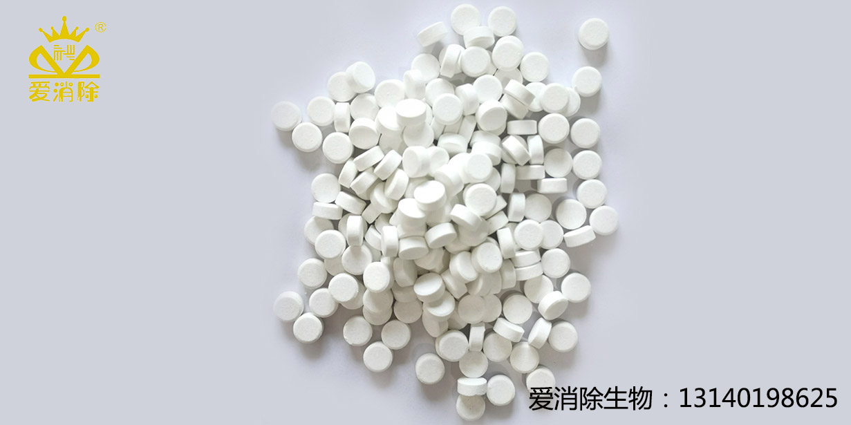 大型公共空間二氧化氯動(dòng)態(tài)消毒方法是否可行？