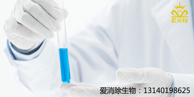 ?全球信賴的消毒衛(wèi)士——過(guò)硫酸氫鉀復(fù)合鹽消毒劑，支持全球外貿(mào)、可定制