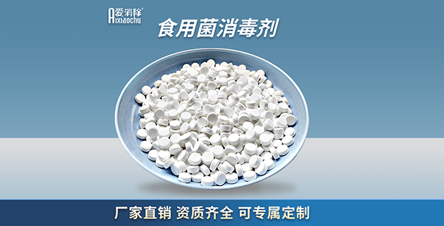 水產(chǎn)養(yǎng)殖中，用完二氧化氯后需要換水解毒嗎？